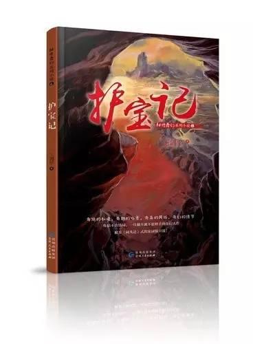 雷竞技比分
