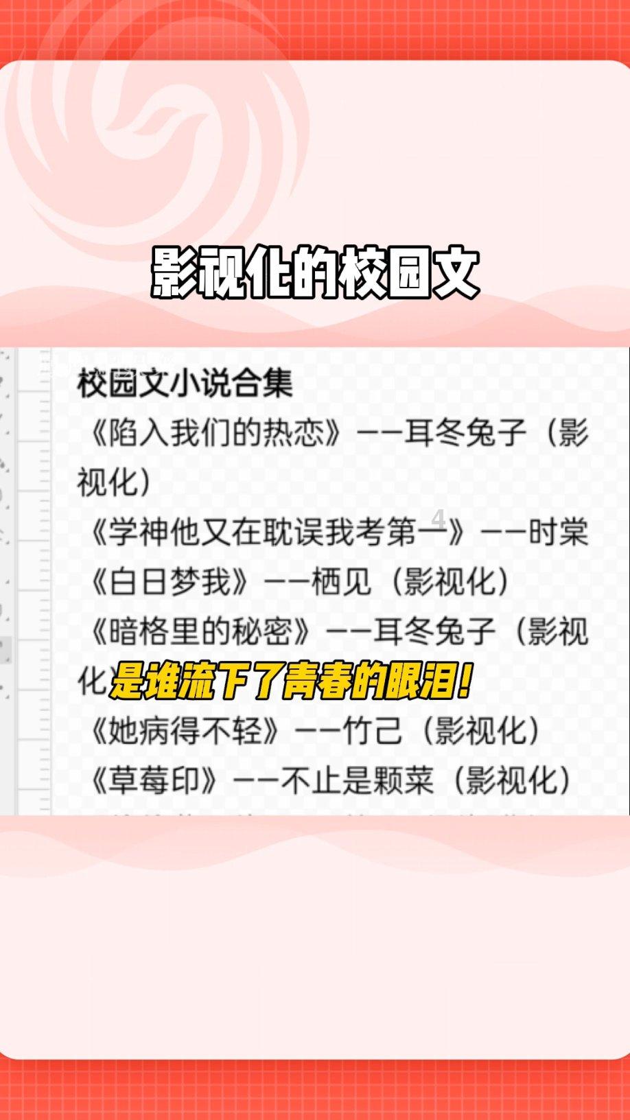 俄罗斯被禁止参加东京奥运会的原因是什么?-专业有问必答平台
