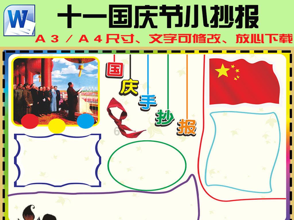 成吉思汗的哪些后代是姓什么的呢?论坛-最新、最全、最热的讨论平台