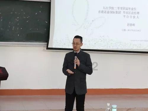 雷竞技比分
